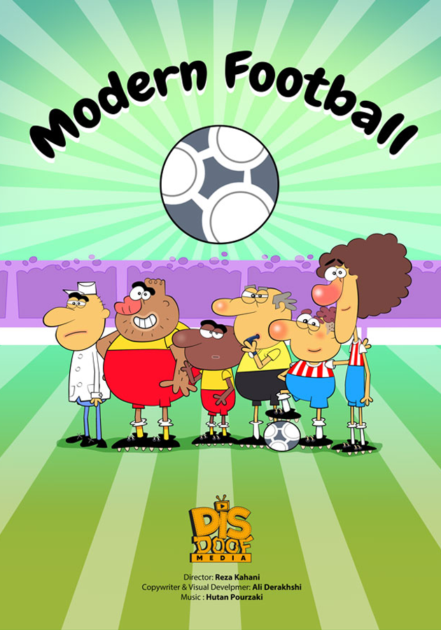modernfootball_Disdoof 1